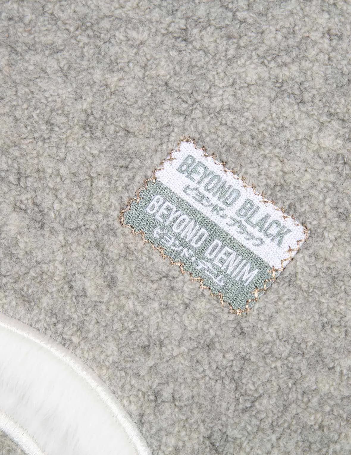 Fur Seagull Insert Padded Sherpa Bomber Jacket